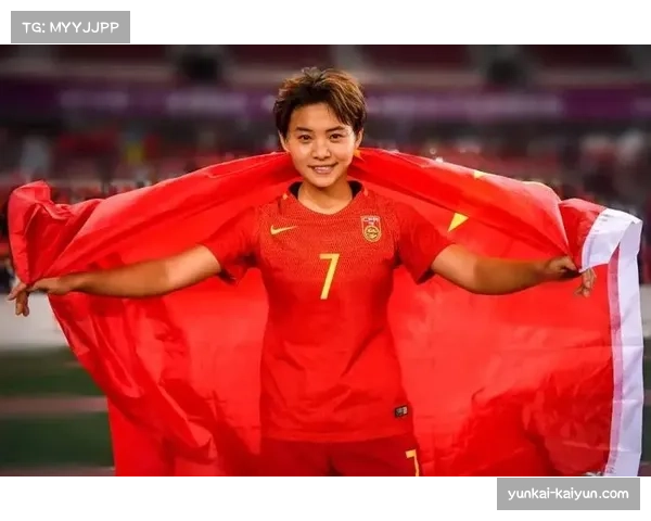 武汉女足战奥克兰联首发名单王霜吴海燕姚伟携手登场展现实力