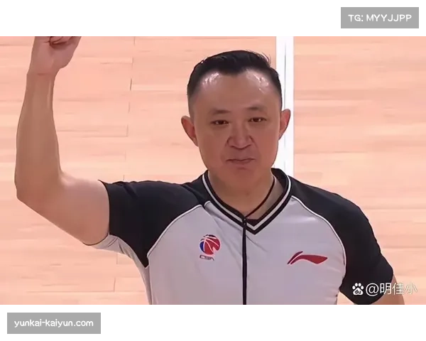 裁判争议判罚影响比赛流畅度 WCBA赛场公正性再成焦点