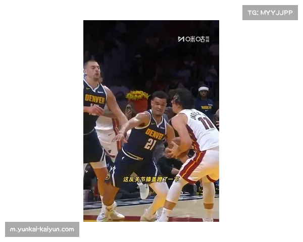 约基奇伤缺期间掘金战绩下滑，卫冕之路遭遇挑战